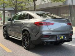 Mercedes-Benz Mercedes-AMG GLE 53 4MATIC Coupe - ფოტო 8