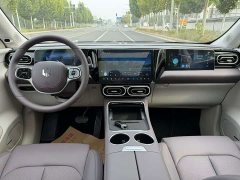 Leapmotor C11 2023 Extended Range 300 Smart Comfort Edition - ფოტო 5