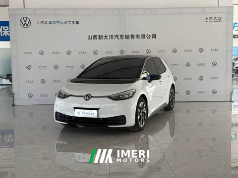 2025 Volkswagen ID.3 Smart Edition Pro - car from China