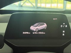 Volkswagen ID.3 Smart Edition Pro - ფოტო 5
