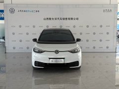 Volkswagen ID.3 Smart Edition Pro - ფოტო 8