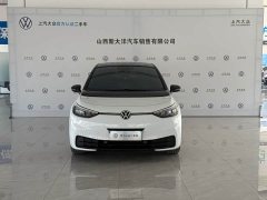 Volkswagen ID.3 Smart Edition Pro - ფოტო 9