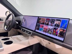 Li Auto L7 Max Smart Refresh Edition - ფოტო 11