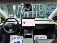Tesla Model Y Long Range All-Wheel Drive 3D7 - ფოტო 7