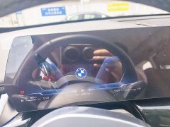 BMW X1 sDrive25Li X Design Package - ფოტო 7