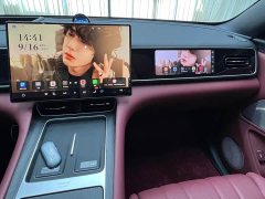 AITO M7 2026 Extended Range Ultra AWD 5-Seater with 192-Channel LiDAR - ფოტო 18