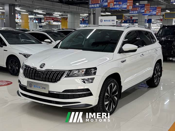 Skoda Corollac TSI280 Luxury Edition - ავტომობილი ჩინეთიდან