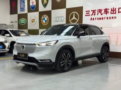 Honda Vezel 2023 1.5L CVT Luxury - ფოტო 1