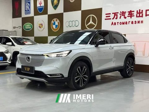 2022 Honda Vezel 2023 1.5L CVT Luxury - ავტომობილი ჩინეთიდან