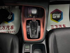 Honda Vezel 2023 1.5L CVT Luxury - ფოტო 12