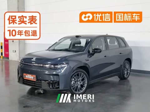2026 Leapmotor Leapo C10 605 LiDAR Edition - ავტომობილი ჩინეთიდან
