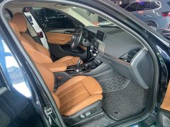 BMW iX3 Leading Edition - ფოტო 11