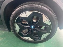 BMW iX3 Leading Edition - ფოტო 18