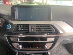 BMW iX3 Leading Edition - ფოტო 9