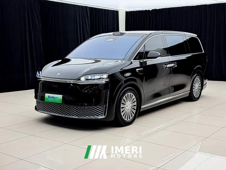 Luxeed Zhiji V9 Ultra