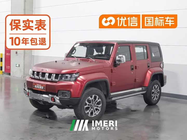 Beijing Jeep BJ40 2020 2.0T Automatic Four-wheel Drive Urban Hunter Premium Edition - ავტომობილი ჩინეთიდან
