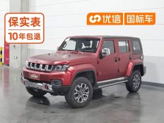 Beijing Jeep BJ40 2020 2.0T Automatic Four-wheel Drive Urban Hunter Premium Edition - ფოტო 1