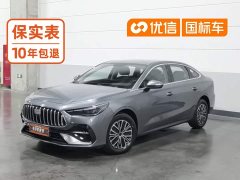 Geely Galaxy Xingyao 6 60km Qihang Edition - ფოტო 1