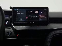 Toyota Camry 2.0S Sport - ფოტო 12