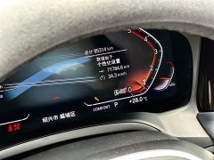 BMW 3 Series 320Li M Sport Package - ფოტო 16