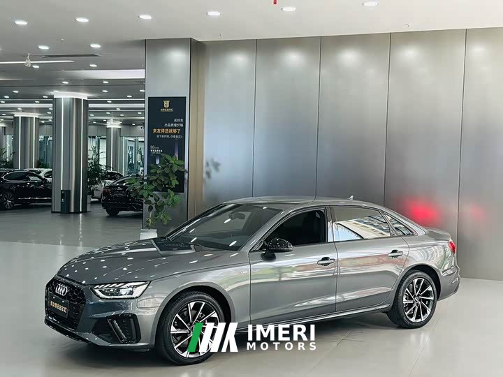 Audi A4L 40 TFSI Luxury Dynamic