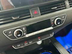 Audi A4L 2023 40 TFSI Luxury Dynamic - ფოტო 15