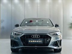 Audi A4L 2023 40 TFSI Luxury Dynamic - ფოტო 2