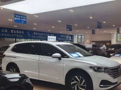Volkswagen Viloran 2024 330TSI Luxury - ფოტო 4