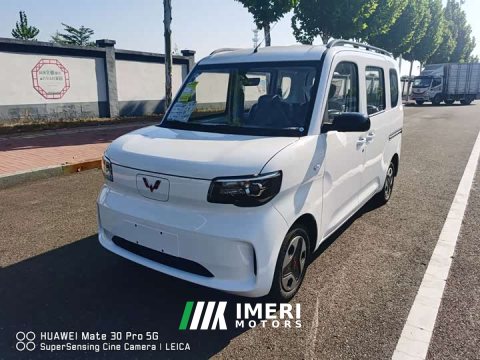 2026 Wuling Zhiguang New Energy 2025 305km Aspiring Edition - ავტომობილი ჩინეთიდან