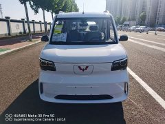 Wuling Zhiguang New Energy 2025 305km Aspiring Edition - ფოტო 2