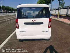 Wuling Zhiguang New Energy 2025 305km Aspiring Edition - ფოტო 5