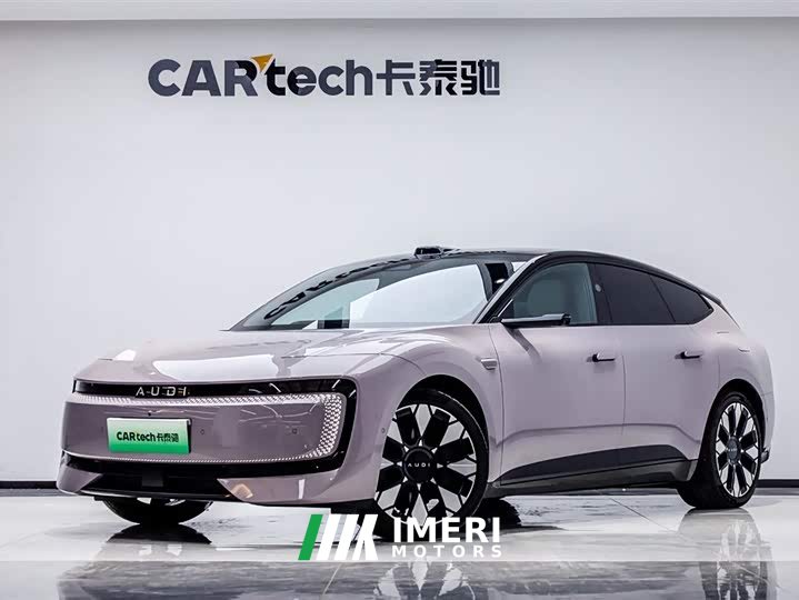 Audi E5 Sportback 2026 Flagship quattro