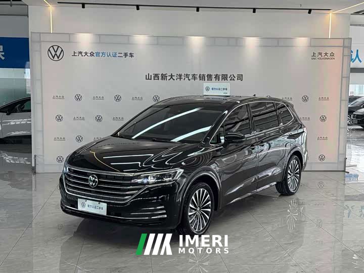 Volkswagen Viloran 380TSI Prestige