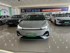 Geely Galaxy A7 EM 2025 EM-i 150km Premium Edition - ფოტო 2