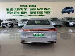Geely Galaxy A7 EM 2025 EM-i 150km Premium Edition - ფოტო 8