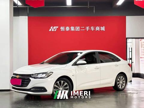 2021 Chevrolet Cruze 320 Automatic Enjoy Sunroof Edition