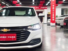 Chevrolet Cruze 320 Automatic Enjoy Sunroof Edition - ფოტო 10