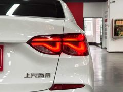 Chevrolet Cruze 320 Automatic Enjoy Sunroof Edition - ფოტო 13