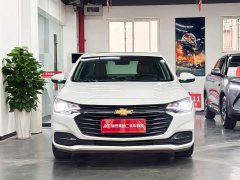 Chevrolet Cruze 320 Automatic Enjoy Sunroof Edition - ფოტო 2