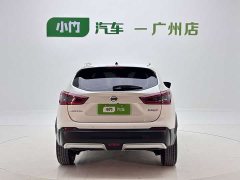 Nissan Qashqai 2022 2.0L CVT XV Premium Luxury - ფოტო 4