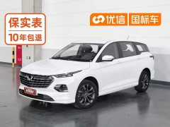 Wuling Kaijet 2020 1.5T CVT Elite - ფოტო 1