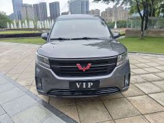Wuling Zhengcheng 2021 1.5T Manual Luxury - ფოტო 1