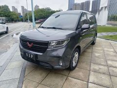 Wuling Zhengcheng 2021 1.5T Manual Luxury - ფოტო 2