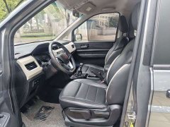 Wuling Zhengcheng 2021 1.5T Manual Luxury - ფოტო 4