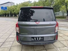 Wuling Zhengcheng 2021 1.5T Manual Luxury - ფოტო 8