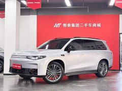 Leapmotor C16 Pure Electric 520 Deluxe Edition - ფოტო 1