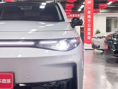 Leapmotor C16 Pure Electric 520 Deluxe Edition - ფოტო 12