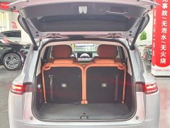 Leapmotor C16 Pure Electric 520 Deluxe Edition - ფოტო 8