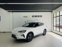 BYD Song Plus New Energy EV 520km Luxury - ფოტო 1