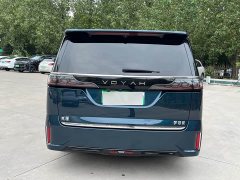 Voyah Lantu Dreamchaser PHEV AWD Luxury Qiankun Edition - ფოტო 7